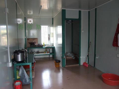 b201405191702477008.jpg