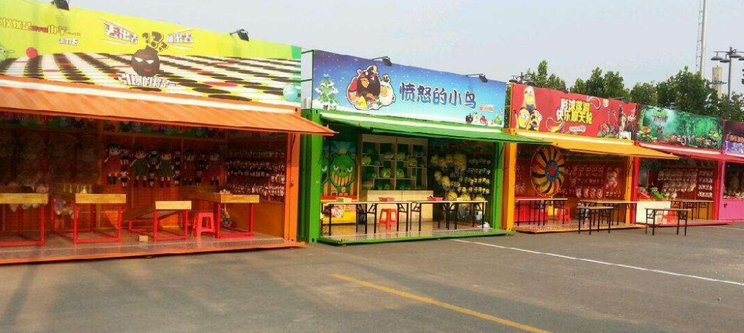 QQ截图20200229203814.png