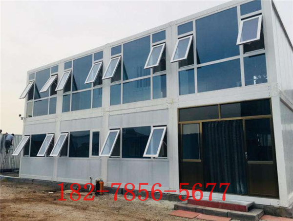 QQ截图20200407111149.png